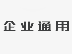 信號調制方式是集團電話選型關鍵