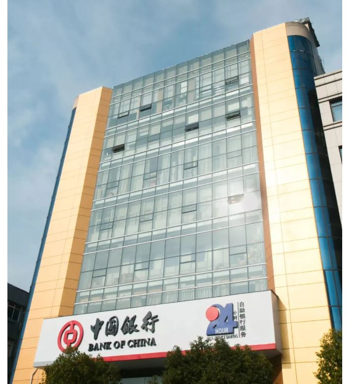 樓宇電話組網(wǎng)，中國銀行南京江北新區(qū)支行選擇申甌UC500 IPPBX!